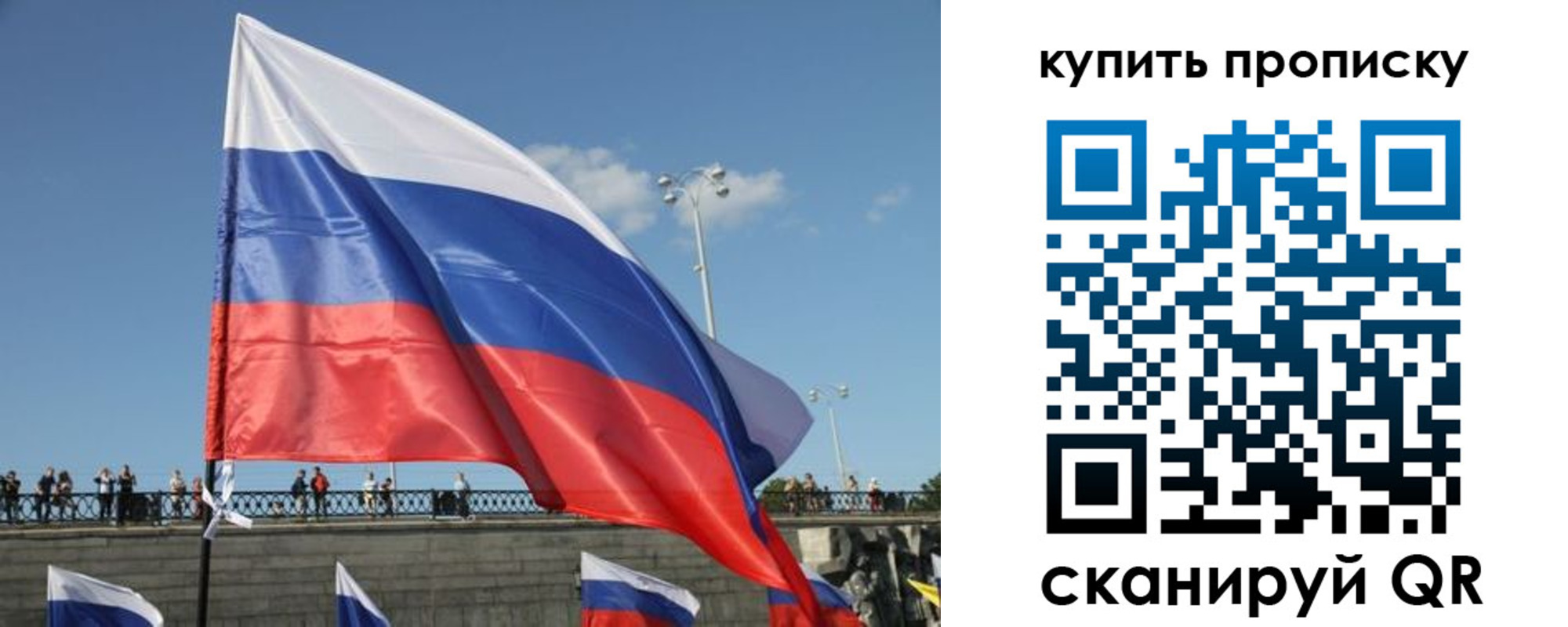 регистрация для школы в Белёве